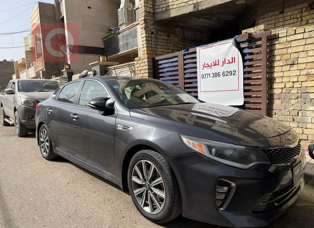 كيا اوبتيما